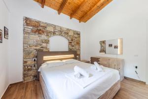 Siar The Small Villa