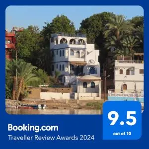 努比安洛特斯住宿加早餐旅馆 - Nag` el-Qabba