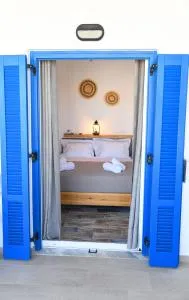 Petite Studios Batsi - Áyeni