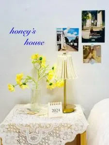 Honey's house - Seul
