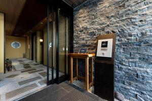 リブレ芳斉 #101