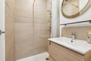 Jardin des Plantes - Jussieu 1bdr - BYour Home