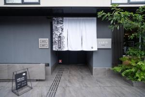 KABIN Kyoto