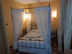 El Horno de Leopoldo