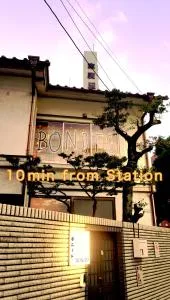 Guest House BONITO - Sagamichō