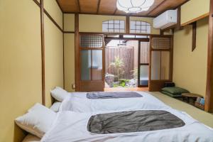 Guest House Hitsujian