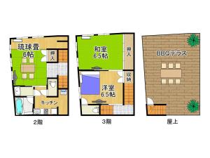 大阪西九条stay2