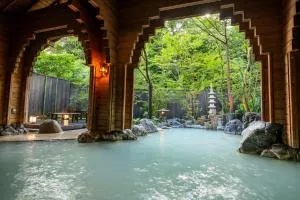 Kirishima Kokusai Hotel - Ōkuti