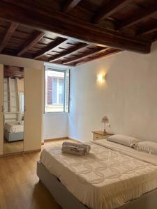 Campo dei fiori Suite