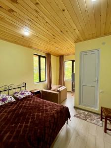 Gamarjoba Guest and Art House