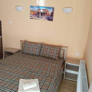 Vila Suzana
