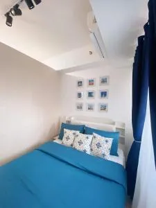 La Maison d'Antoine - 伊穆斯