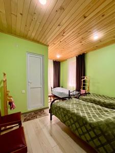 Gamarjoba Guest and Art House