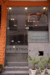 Hotel Tourist Palace