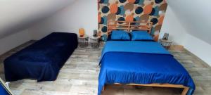 Maisons de vacances La maison du bout : photos des chambres