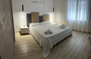 Aramarina B&B - Marina di Schiavonea