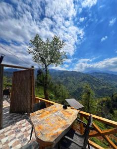 Serintepe Bungalov