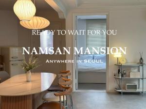 Namsan Mansion - Hoteles de 4 estrellas en Seúl