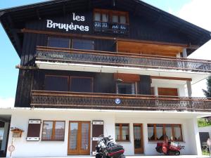 Appartement familial lumineux 8 pers, proche pistes Les Gets, draps et serviettes inclus lhiver - FR-1-802-87