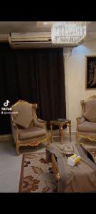 القاهرة الجديدة- التجمع الخامس-شارع التسعين - دار مصر الاندلس