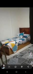 القاهرة الجديدة- التجمع الخامس-شارع التسعين - دار مصر الاندلس