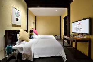 周庄花间堂·季香院 - 西塘