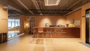 Captain 5 Youth Hotel-Xianxia Road Branch - Xinjing