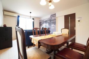 MATATABI STAY Kaikarou