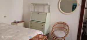 La casetta dei sogni