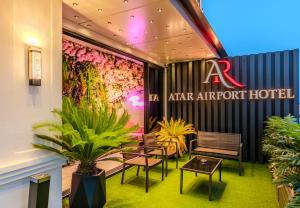 Atar Airport Hotel - Spa & Wellness