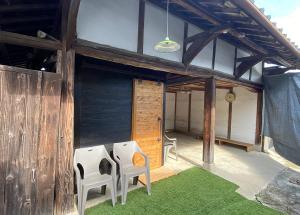 Kikuchi Mirai Base - 菊池みらいベース