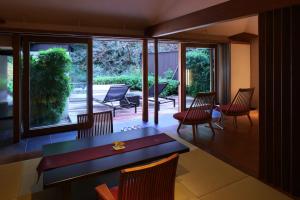 奥湯河原 結唯 Okuyugawara YUI -Hakone-