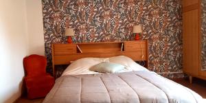 La Cadette des 2 Frangines