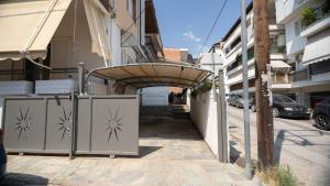 My Home - Meteora, Central Apt - 2 BD