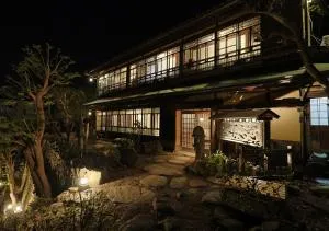 虎屋別館 - Kotohira