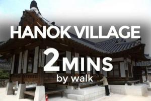 Seoul Namsan Studio 101 2MINS METRO