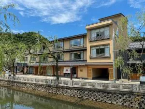 Akaishiya 城崎温泉旅館 赤石屋 - Kinosaki