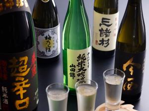 Hotel Nara Sakurai No Sato