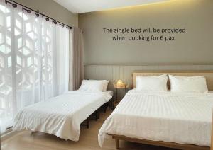 Vélin Khaosan - 4th Floor apartment with 2Bedrooms