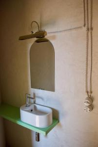 Agriturismo La Malcontenta e il Lupo