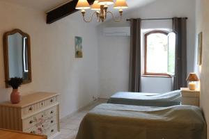 Maisons de vacances Bastide Juliana : photos des chambres