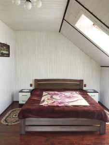 Затишна оселя