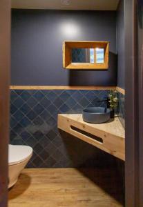 Casa amb jacuzzi privat, Cal Rossa