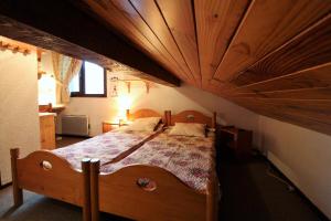 Appartements Residence BruyEres - Les Hauts De Planchamp - 4 Pieces pour 7 Personnes MAE-3320 : photos des chambres