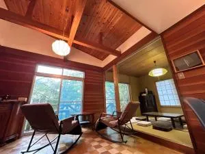 Private Villa Z - Saikubo