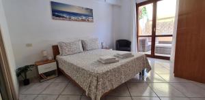 House Villasimius City Center