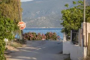 Dora's House - 伊斯米亚