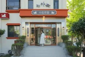 Surim Hotel Sokcho by AanK - Songjŏng-ni