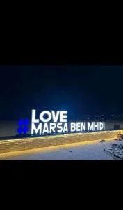 Chaleureux logement à Marsa Ben M'Hidi - Ahfir