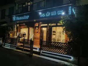 枕窗听雨Homestay - Ts'ao-chia-ts'un